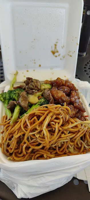Ho-Ho China 4