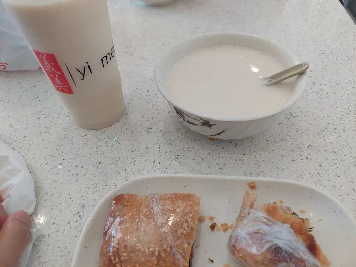 Yi Mei Deli 6