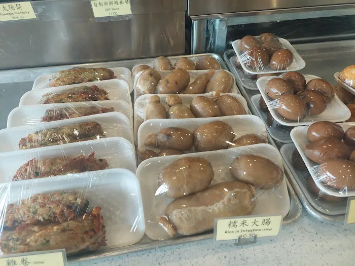 Yi Mei Deli 7