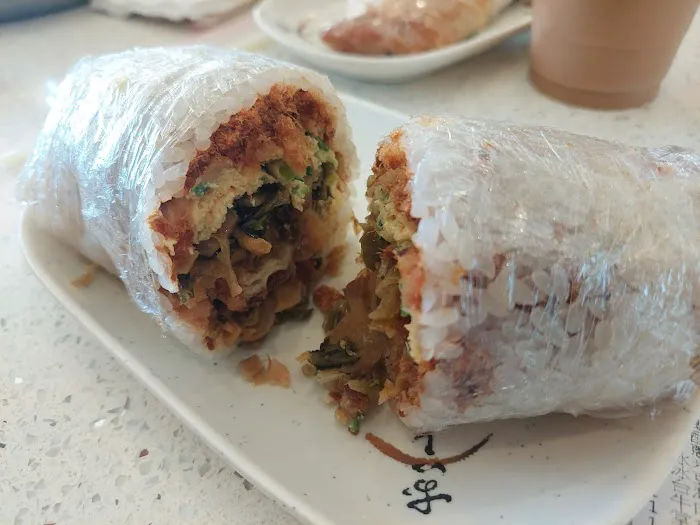 Yi Mei Deli 8