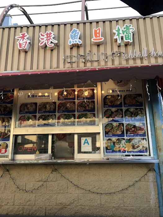 Hong Kong Fishball House 9