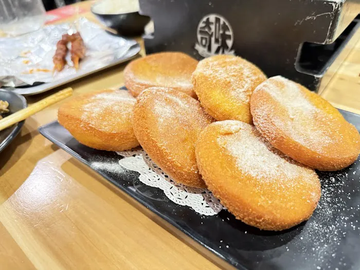 Qiwei Kitchen 4