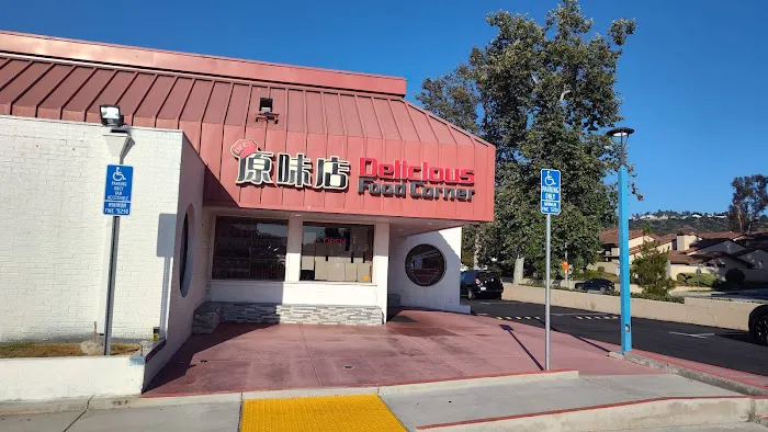 Delicious Food Corner 7