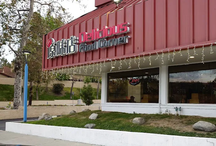 Delicious Food Corner 5