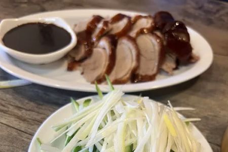 Duck Palace 御鸭坊