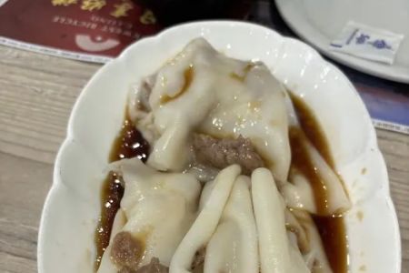 The Noodleu9eb5u9eb5u5e97