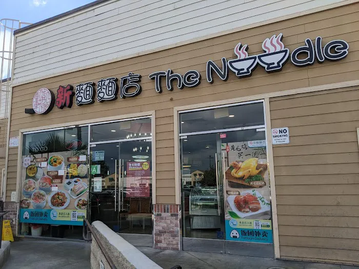 The Noodle麵麵店 10
