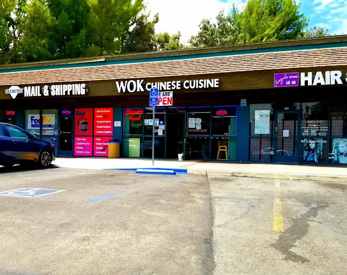 Wok Restaurant 8