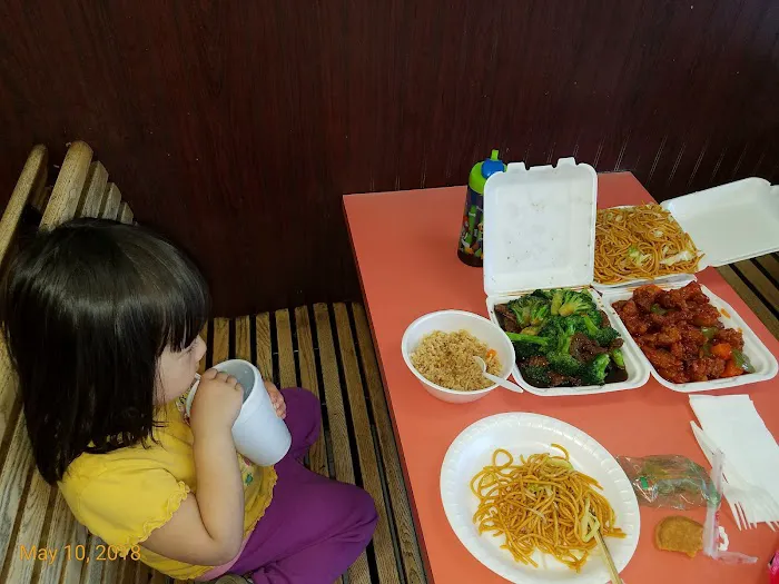 Wok Restaurant 1