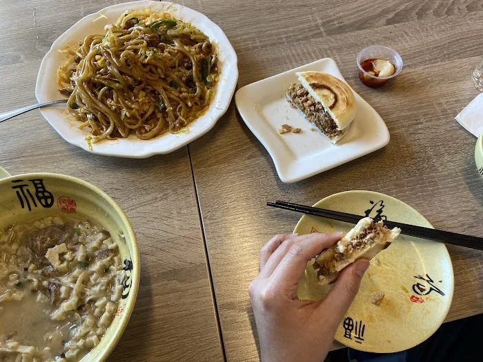 Tasty Xi'An 4