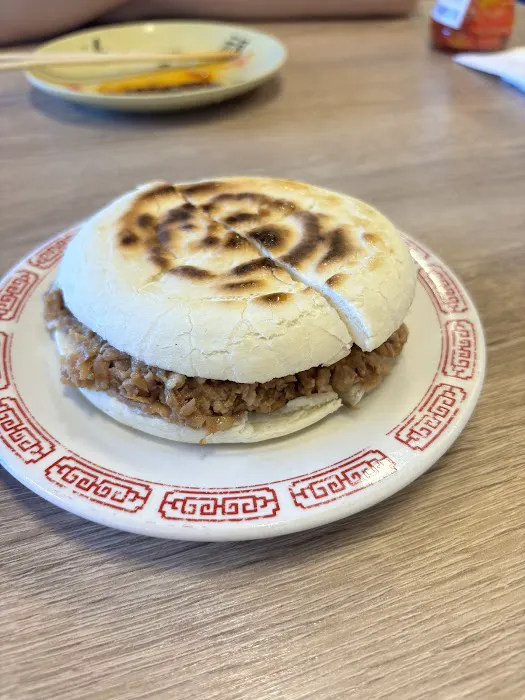 Tasty Xi'An 9