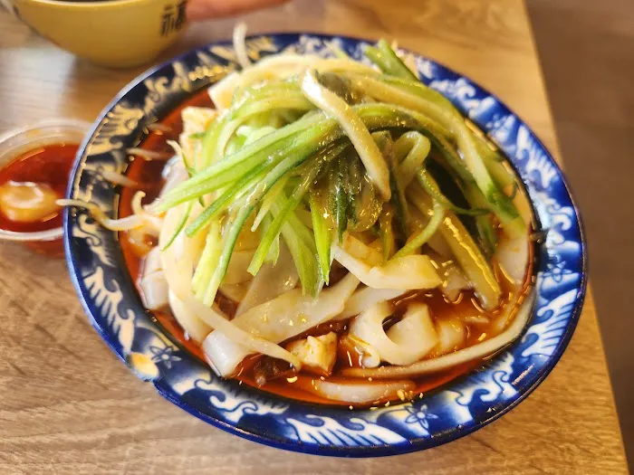 Tasty Xi'An 6