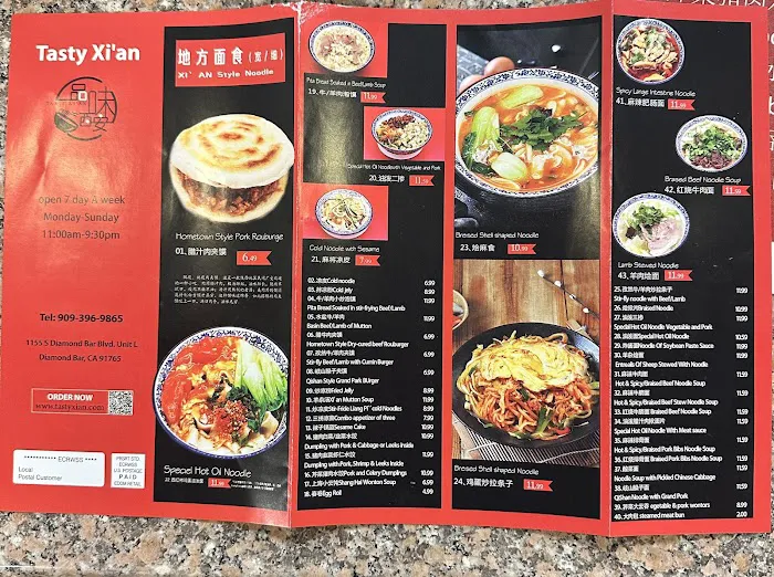 Tasty Xi'An 10