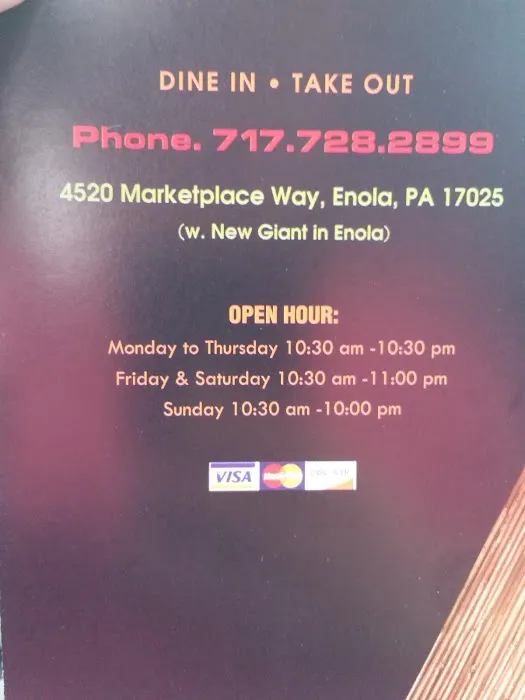 Lins Wok 2