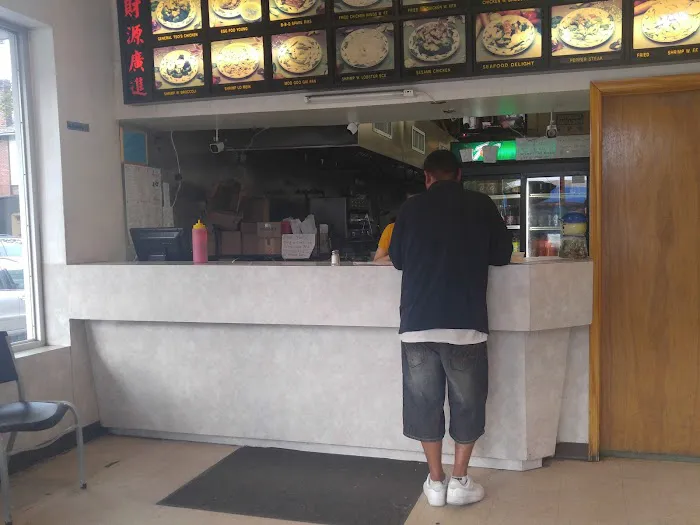 Emerald Chinese Restaurant 4
