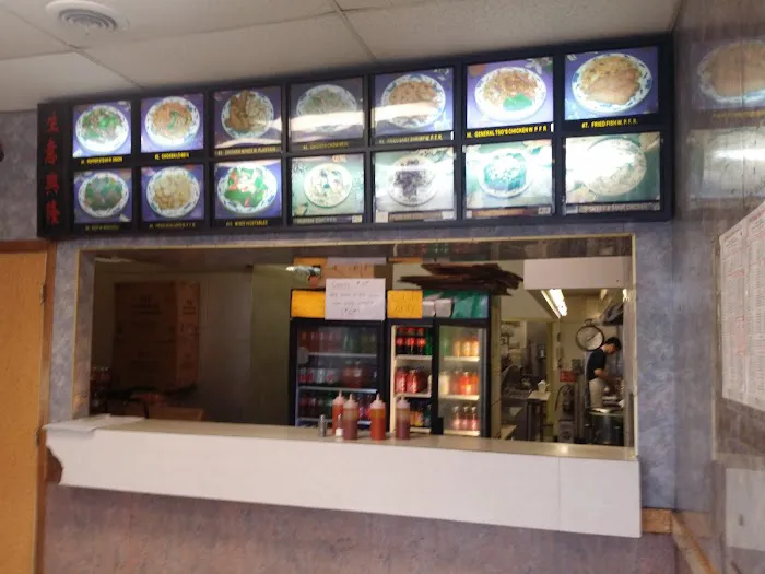 Magic Wok 8
