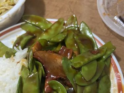 Dragon Chinese Restaurant 0