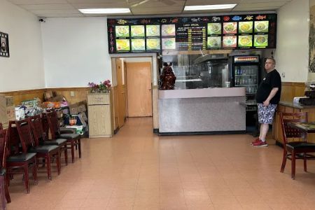 China Wok