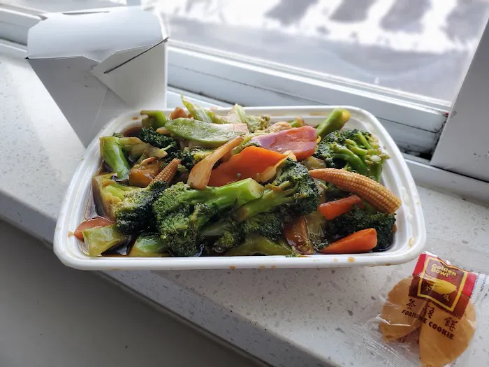 China Wok 8
