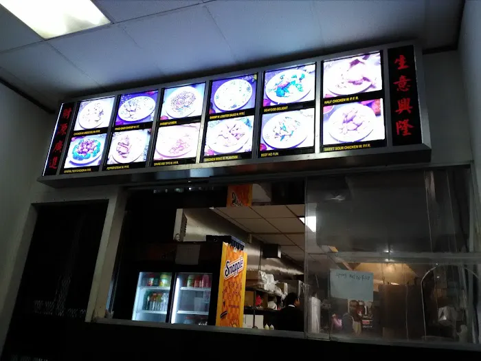 Golden Star Restaurant 10