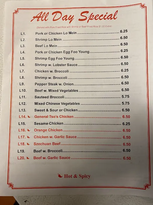 Golden Star Restaurant 9