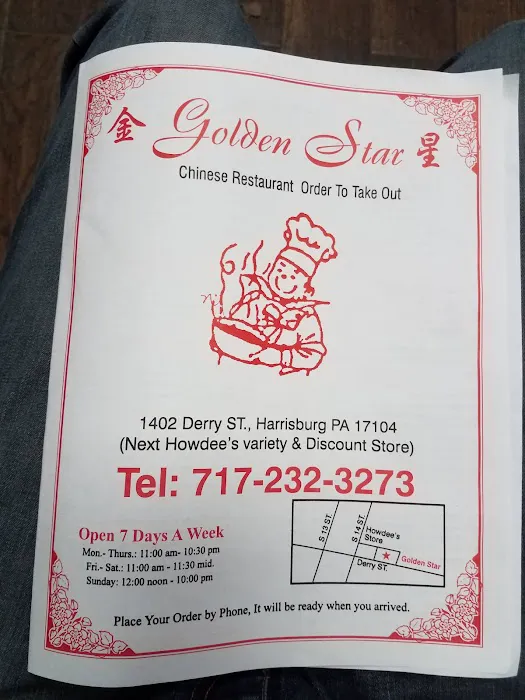 Golden Star Restaurant 8