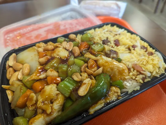 China Wok 2