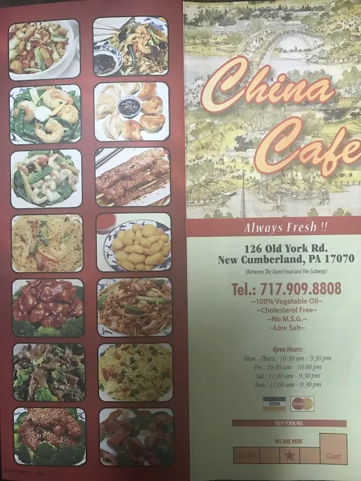 China Cafe 7