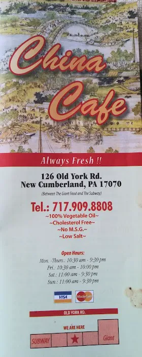 China Cafe 1