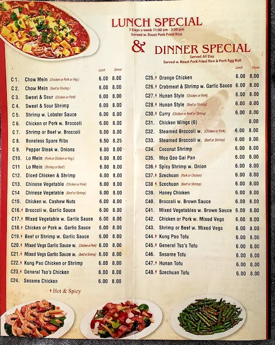 China Cafe 9