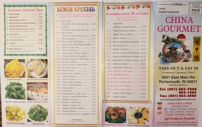 China Gourmet 4