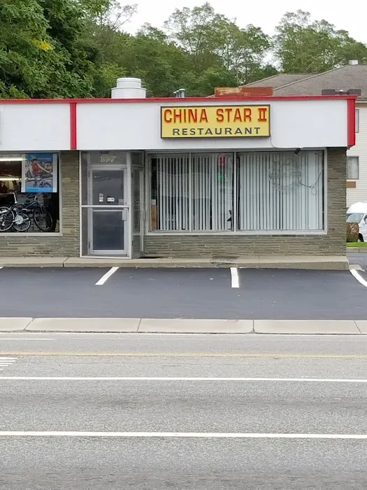 China Star II 1