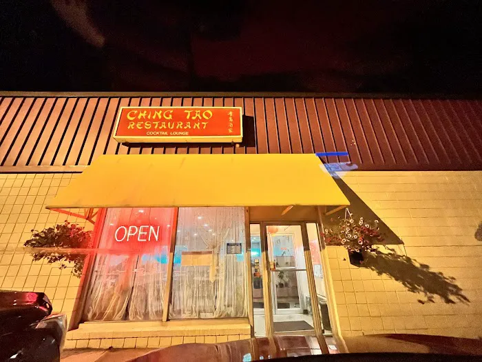 Ching Tao Restaurant 6