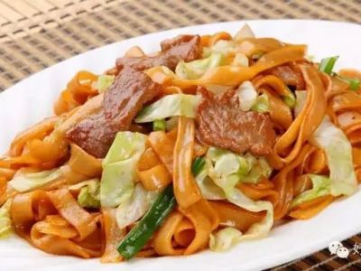 Happy Wok 0