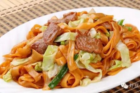 Happy Wok
