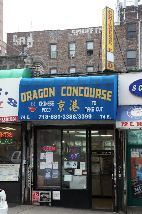 Dragon Concourse 3