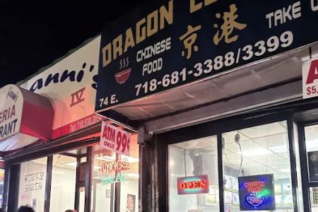 Dragon Concourse