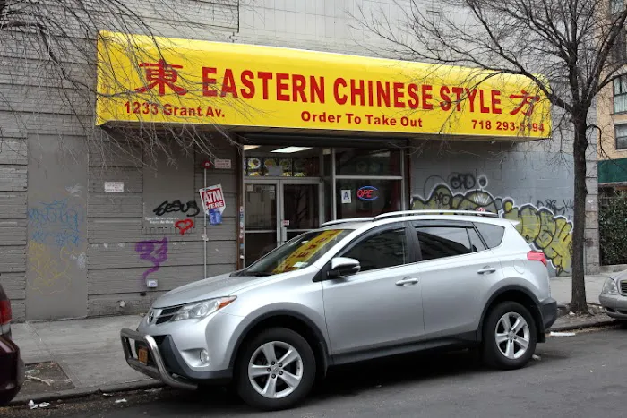 Eastern Chinese Style 4
