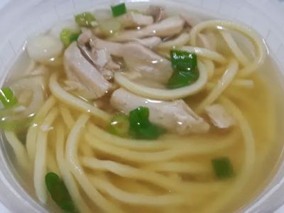 Golden House Kitchen 0