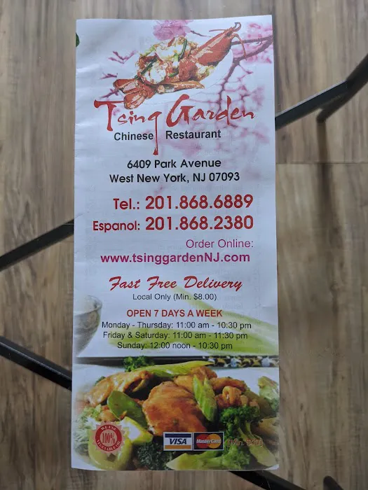Tsing Garden Chinese Restaurant 10