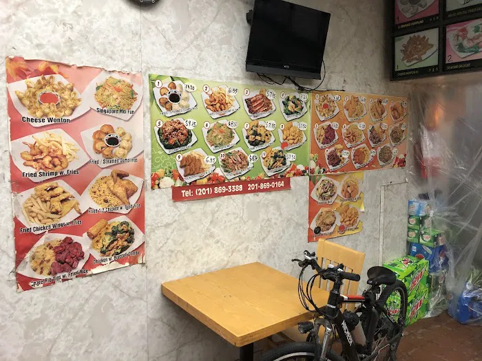 China Wok 9
