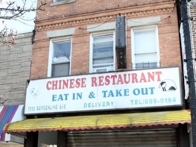 China Wok 0