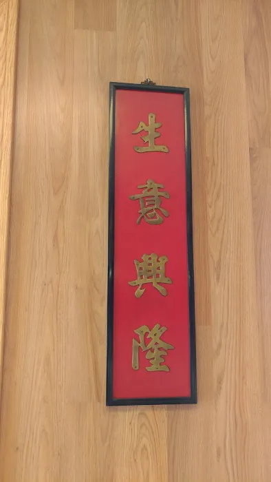 Hing Lung Kitchen 9