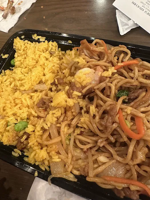 Good Chinese Kitchen 1