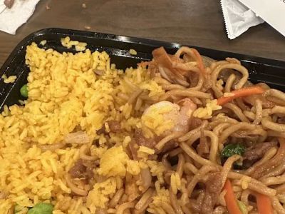 Good Chinese Kitchen 0