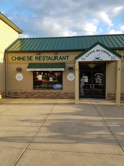 Taste of China 1