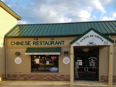 Taste of China 0