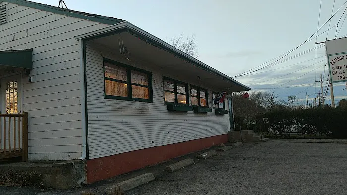 Bamboo Garden Chinese Restaurant 8