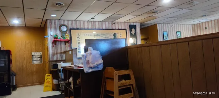 China Garden Restaurant 4