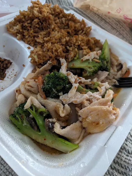Golden Wok 1